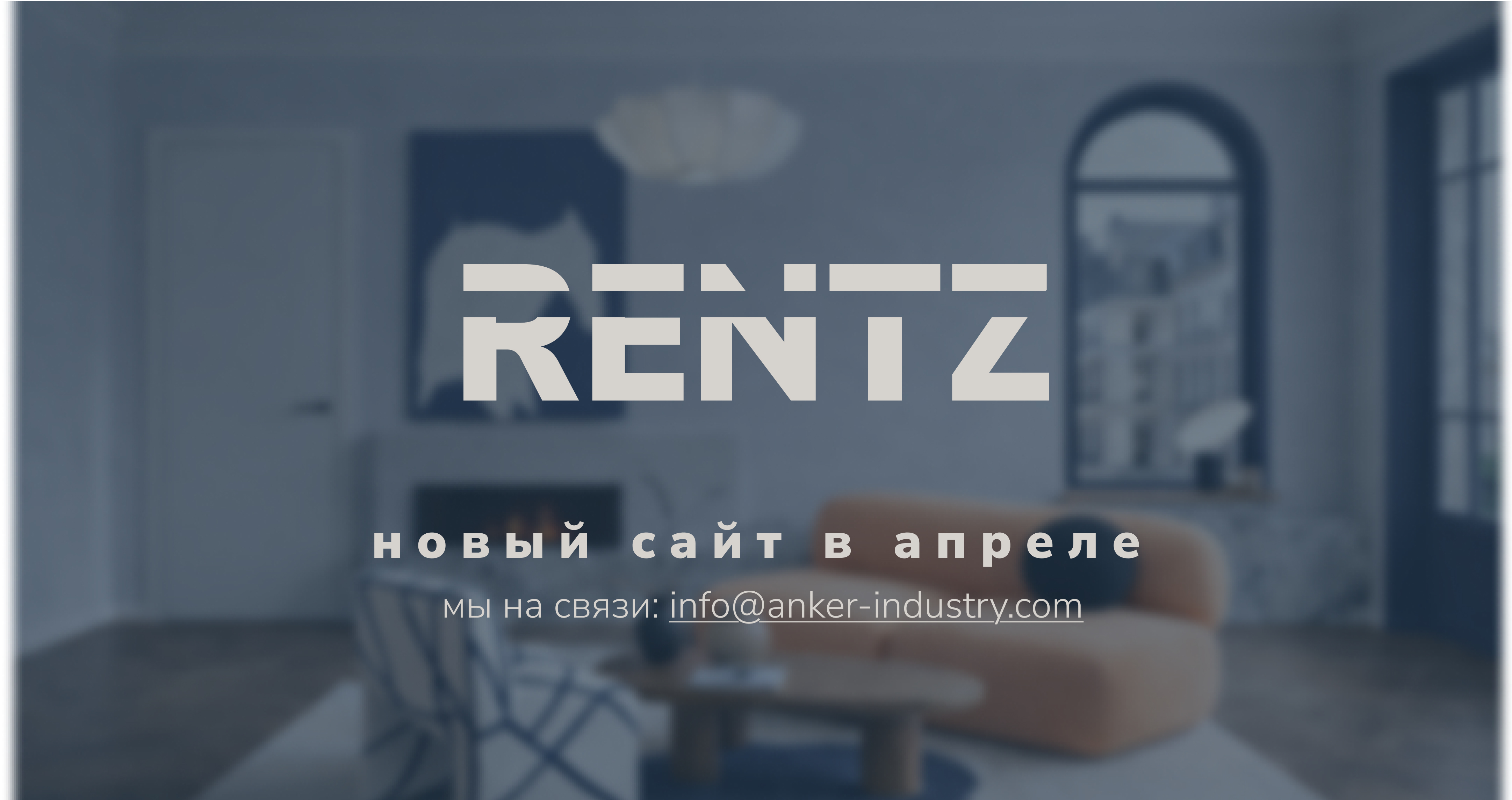 rentz-doors.ru